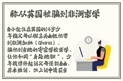 精品性高朝久久久久久久