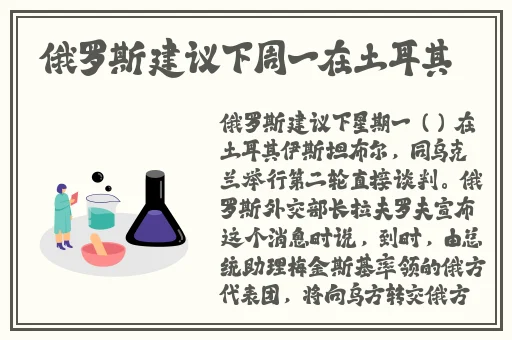 小荡货你好湿好紧好浪漫画
